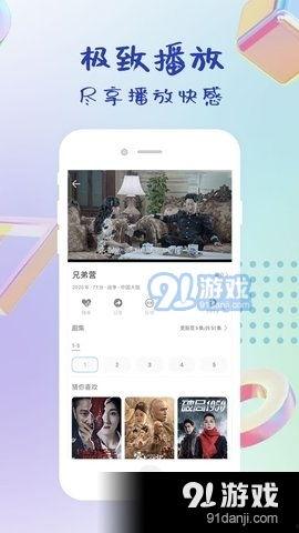 国产免费视频精品,精彩纷呈，不容错过