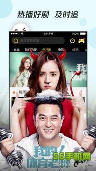 国产小视频免费观看,免费观看新体验