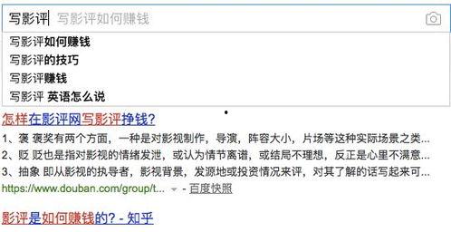 国产免费色情网站,暗流涌动的网络迷雾