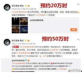 福利在线国产,构建全民共享的普惠未来